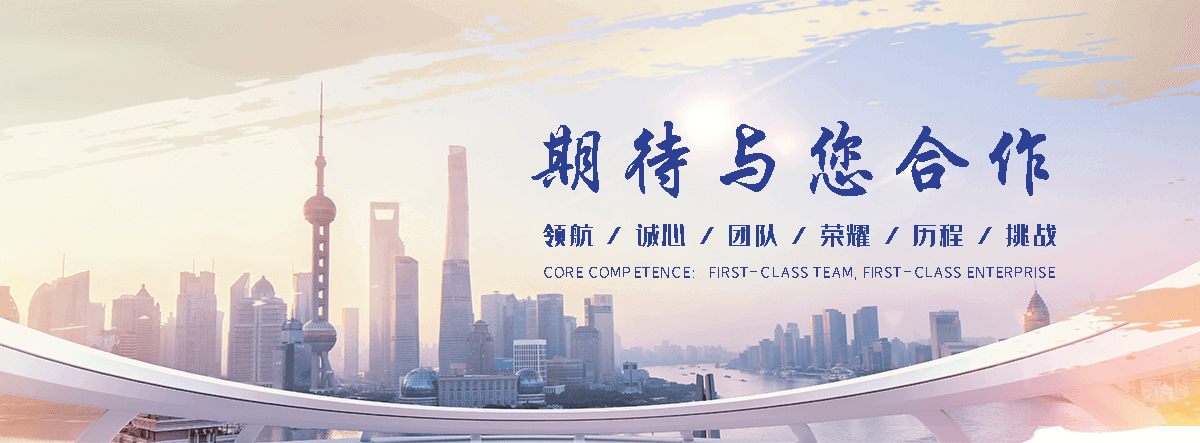 兰西专业汽车托运企业哪家好